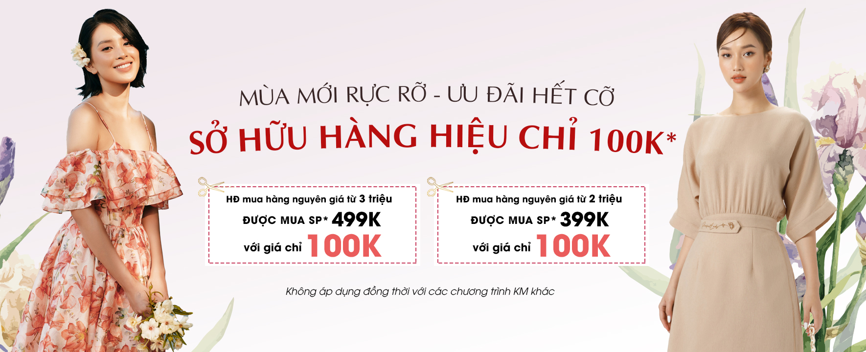 Mẫu Áo Vest (véc) Nữ Đẹp Hàng Hiệu - Bộ Vest Nữ …