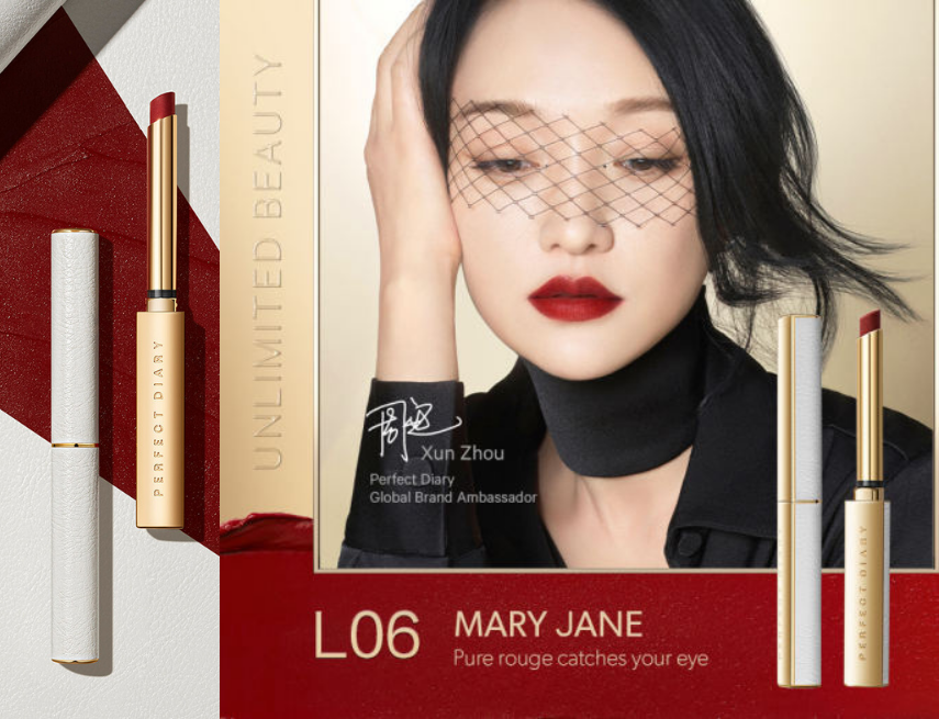 Perfect Diary Saturated Rouge Intense Slim Lipstick