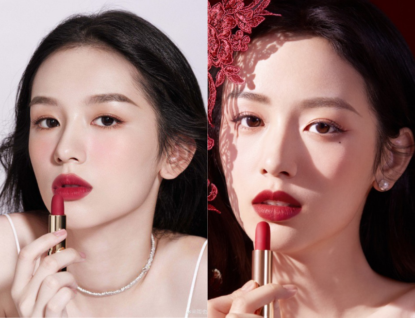 Son Lancome: Vũ khí tối thượng dành cho các quý cô | IVY moda