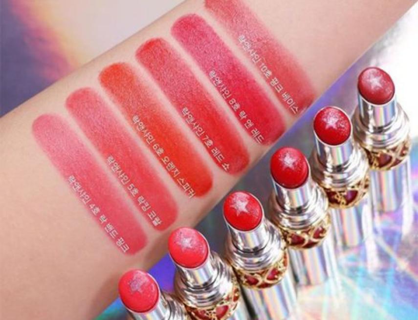 Bảng màu Rouge Volupte Rock’N Shine