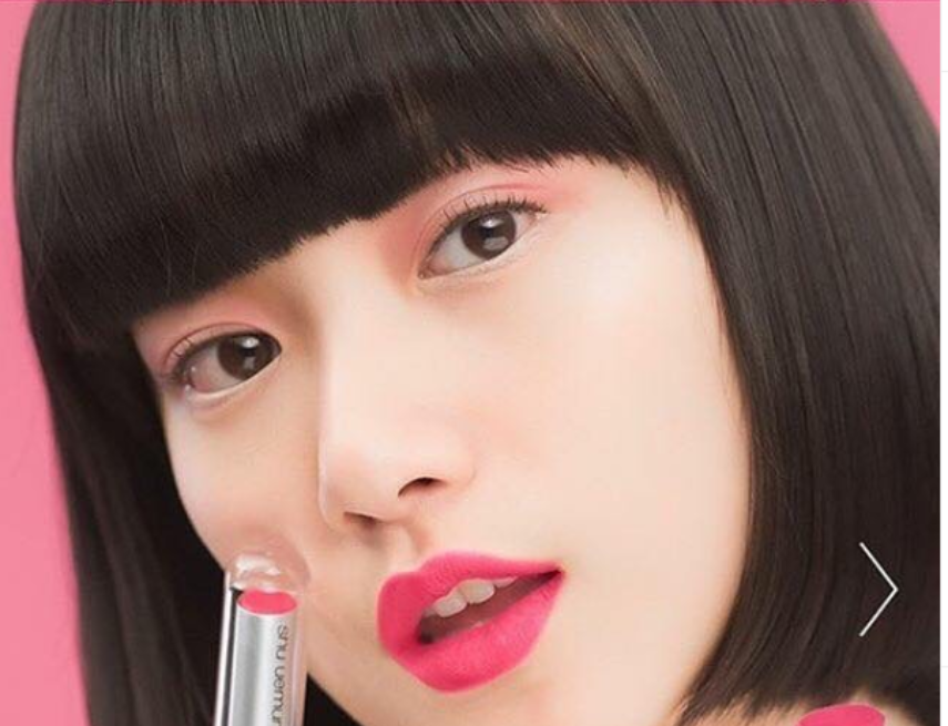 Son Thỏi Shiseido VisionAiry Gel Lipstick