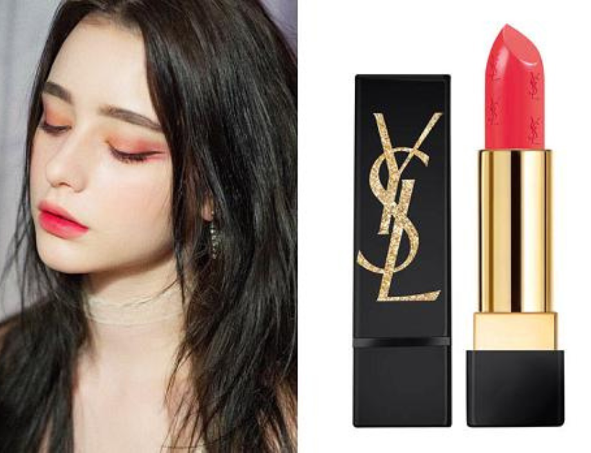 YSL Rouge Pur Couture Gold Attraction Edition màu hồng cam - 52 Rouge Rose 