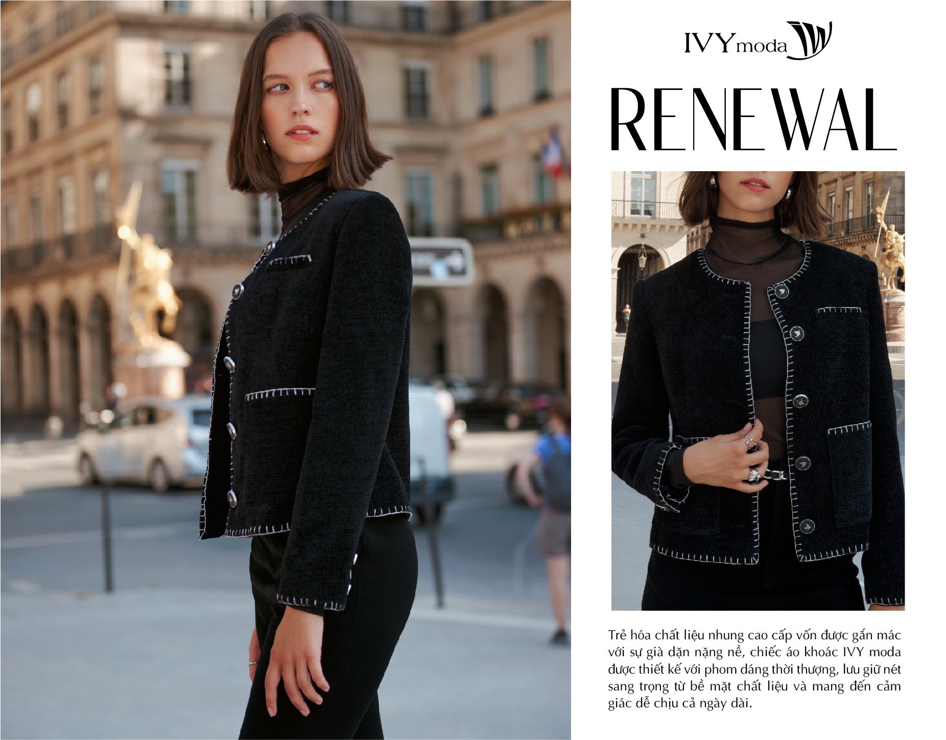 EXPRESS - FW2023