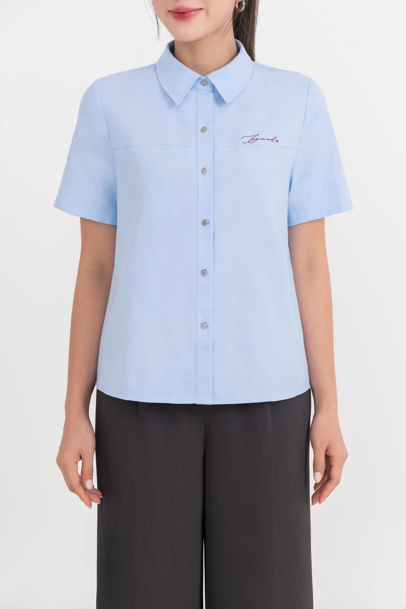 Áo sơ mi Aurelia IVYmoda