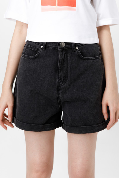 Quần mini jean ống gập
